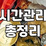 프로필 로고