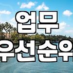 프로필 로고