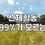 프로필 로고