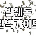 프로필 로고