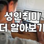 프로필 로고