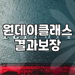 프로필 로고