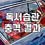 프로필 로고