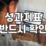 프로필 로고