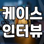 프로필 로고