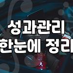 프로필 로고