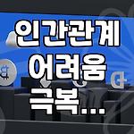 프로필 로고