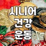 프로필 로고