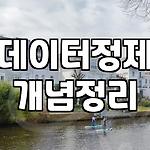 프로필 로고