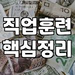 프로필 로고