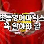 프로필 로고