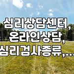 프로필 로고