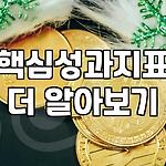 프로필 로고