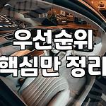 프로필 로고
