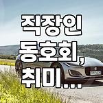 프로필 로고