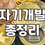 프로필 로고