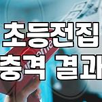 프로필 로고