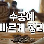 프로필 로고