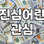 프로필 로고