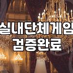 프로필 로고
