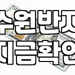 프로필 로고