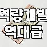 프로필 로고