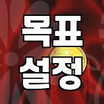 프로필 로고