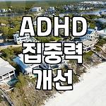 프로필 로고