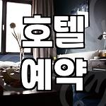 프로필 로고
