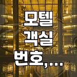 프로필 로고