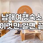 프로필 로고