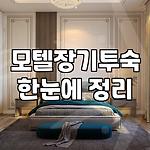프로필 로고
