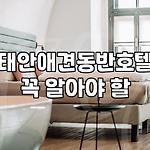 프로필 로고