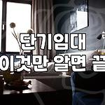 프로필 로고