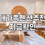 프로필 로고