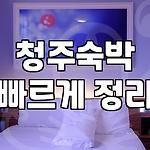 프로필 로고