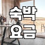 프로필 로고