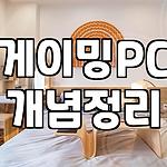 프로필 로고