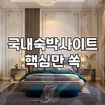 프로필 로고