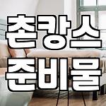 프로필 로고