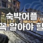 프로필 로고