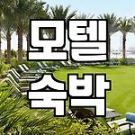 프로필 로고