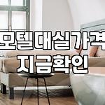 프로필 로고