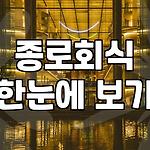 프로필 로고