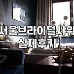 프로필 로고