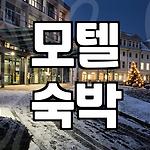 프로필 로고