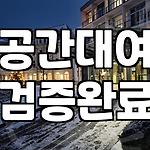 프로필 로고
