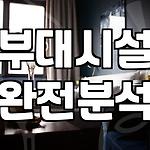 프로필 로고