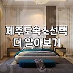 프로필 로고