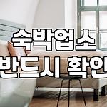 프로필 로고